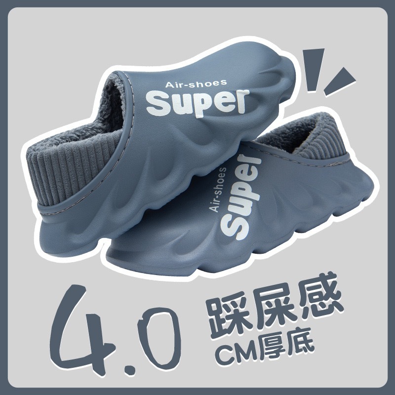 Winter Cotton Slippers Men's Autumn and Winter Popular Indoor Warm Fleece-Lined Non-Slip Outer Wear Thick Bottom Fashion Couple Slippers