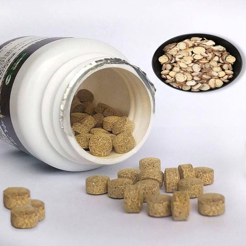 现货批发江绿牌甘草片100片/瓶江西草珊瑚药业甘草含片可代发