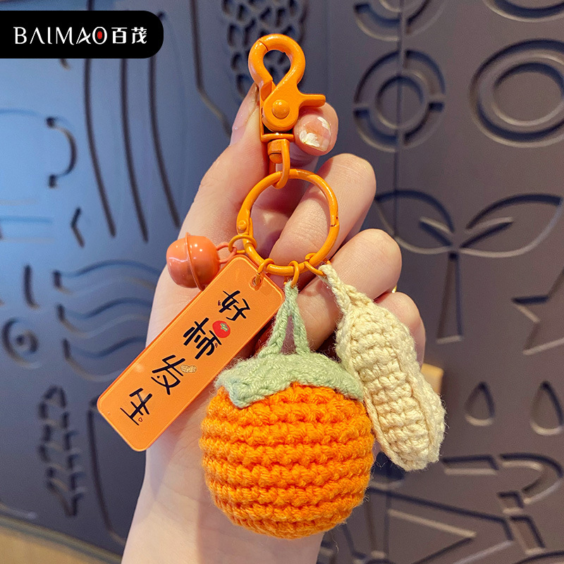 Xinnong Creative Hand Weaving Wool Crocheted Persimmon Peanut Keychain Exquisite Plush Good Thing Happened Package Pendant