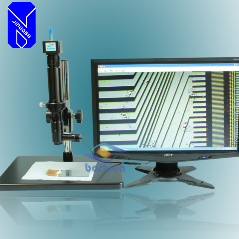 厂家供应高清输出视频显微镜g-cc645 工业同轴光ccd视屏显微镜