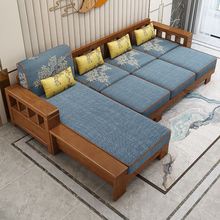 工厂直销批发农村实木沙发小户型橡胶木沙发组合客厅拉床沙发床