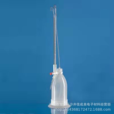 德国普兰德23758 自动回零滴定管 50ml透明 自动滴定管-阿里巴巴