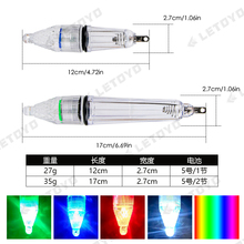 水下诱鱼灯海钓船钓聚鱼集鱼闪光灯 钓带 鱼木虾led水底夜钓闪烁