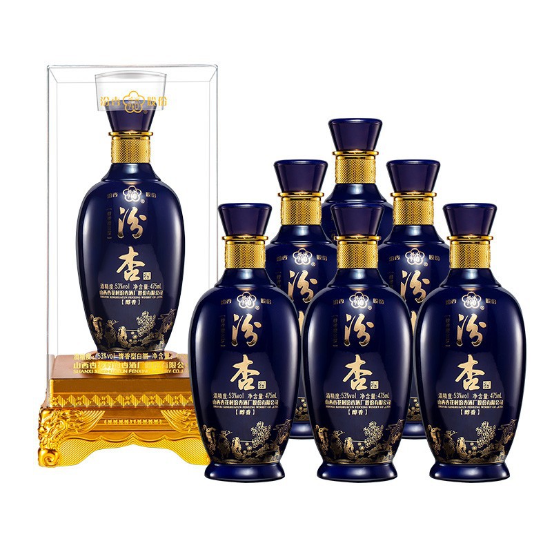 山西杏花村酒 汾系酒汾杏醇香53度清香型白 475ml*6瓶白酒整箱低