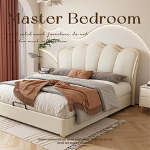 奶油风法式花瓣床现代简约轻奢主卧室软包床实木双人床科技布艺床