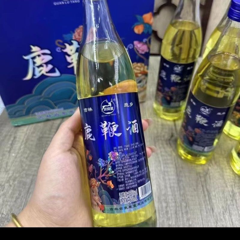 泉鹿堂人参鹿鞭酒玻璃瓶一瓶一斤一箱6瓶52度-阿里巴巴