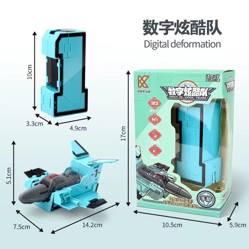 Free Shipping Large Digital Transformation Robot Educational Toys Can Be Assembled Combination Set Institutions Boys Children's Day Gift