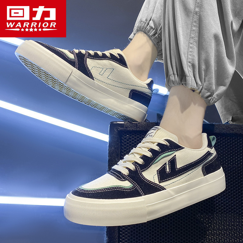 回力男鞋夏季新款aj男款空军一号板鞋正品透气百搭休闲运动鞋子