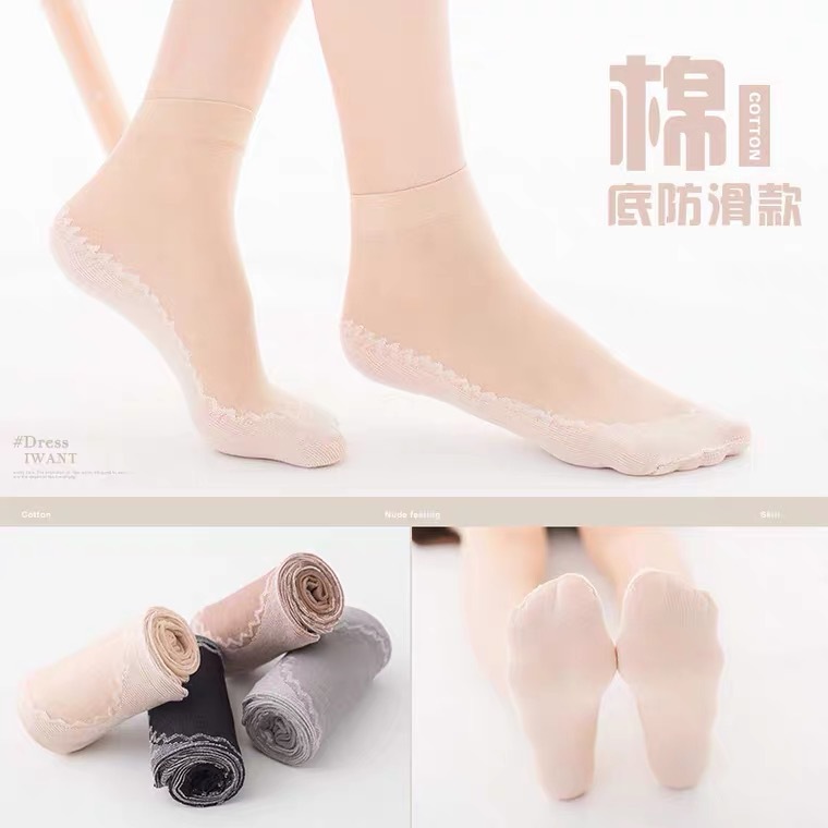 Spring and Autumn Cotton Sole Silk Socks Anti-Snagging Thickening Crystal Stockings Add Cotton under Stockings' Sole Tube Socks Female Factory Wholesale