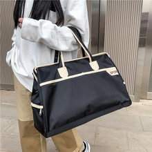 短途旅行包女单肩手提大容量时尚韩版旅行袋男外出旅游出差行李包
