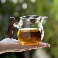 加厚耐热公道杯玻璃茶滤一体套装侧把公杯高硼硅木把茶海茶具配件