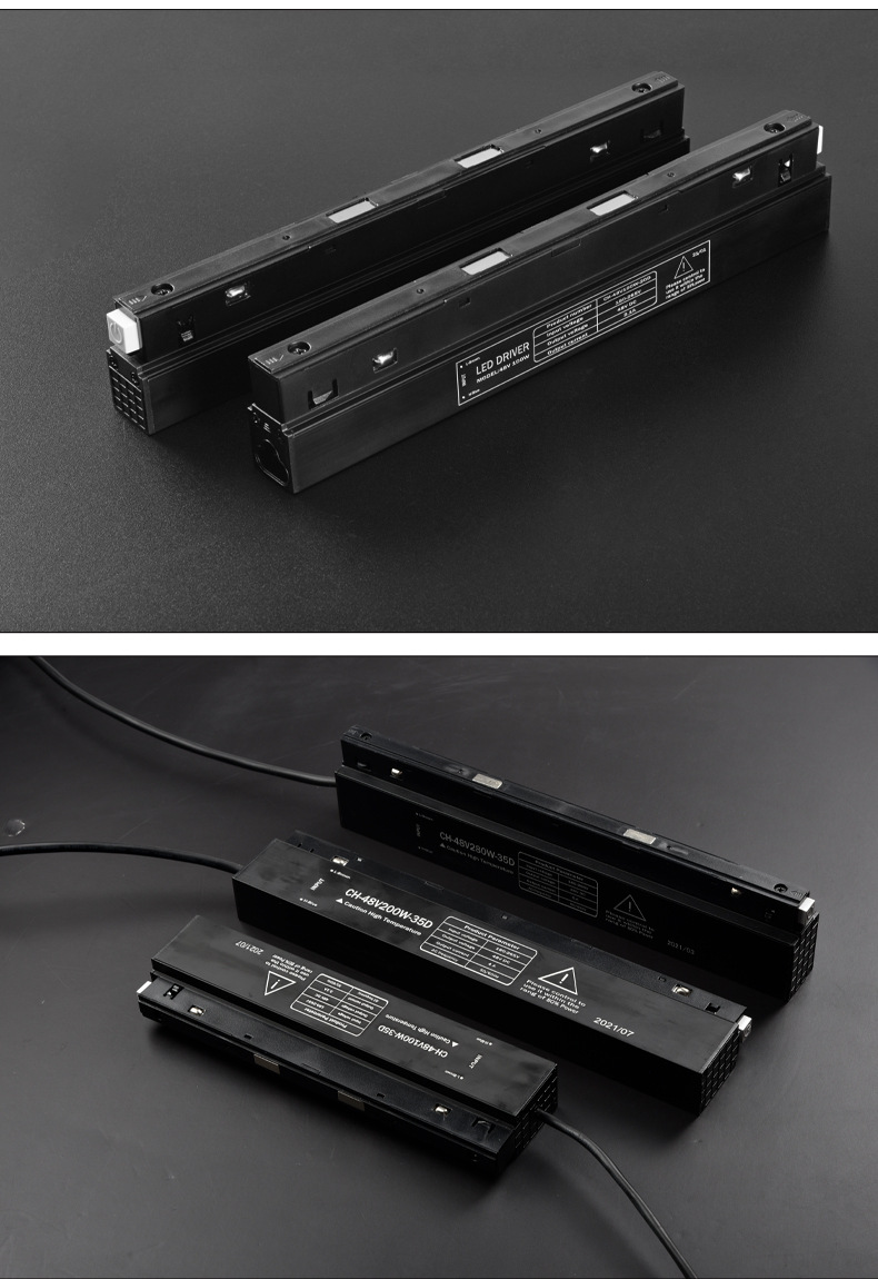 dc48vled磁吸灯电源15款20款35款100w200w轨道灯一体式磁吸驱动