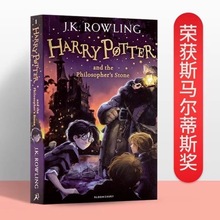 哈利波特与魔法石 Harry Potter 1 英文原版 JK 罗琳