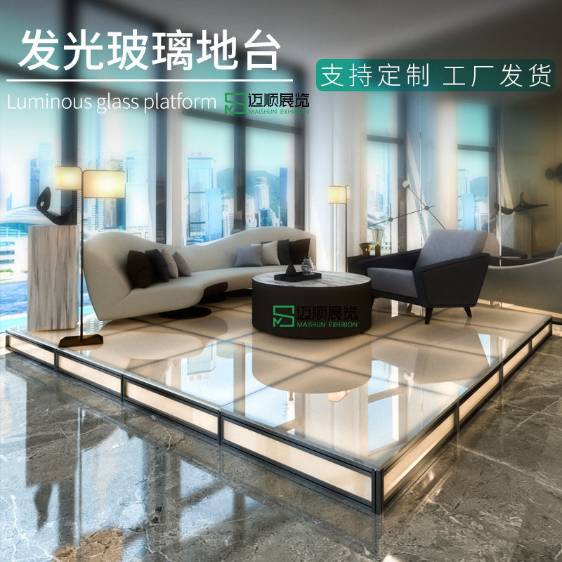 0成交0平方米车展地台水晶钢化玻璃铝合金斜坡包边巡展4s店汽车展示台