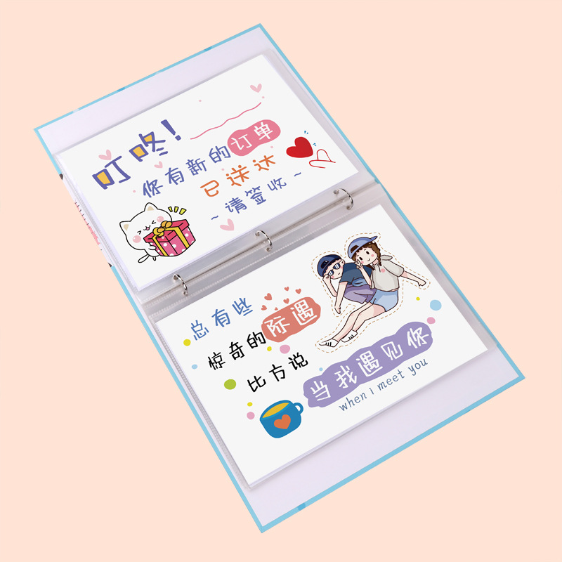 diy手绘本相册 手工制作纪念册情侣生日礼物送男友女朋友闺蜜