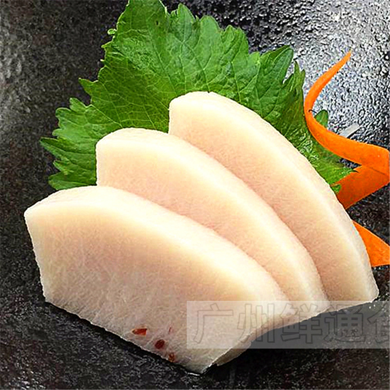 【剑鱼腩】500g 切片即食刺身寿司超低温旗鱼腩西餐居酒屋自助餐