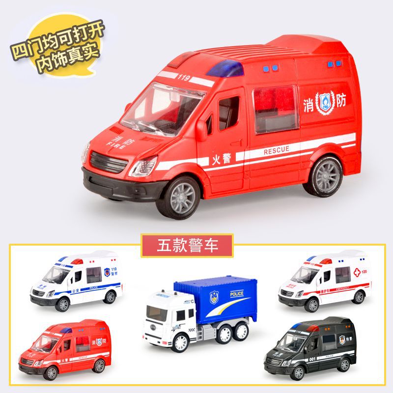 Cross-Border Amazon Children's Toy Educational Boy Inertia Toy Car Stall Supermarket Toy Car Ambulance Model