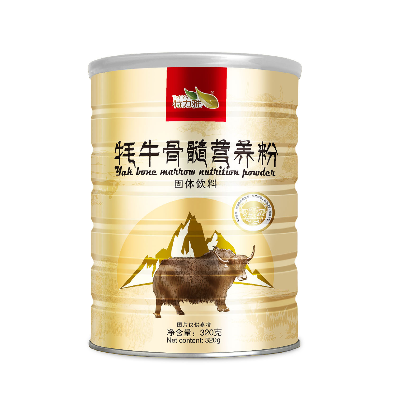 源头工厂特力雅牦牛骨髓营养粉儿童中老年成人健康蛋白粉320克