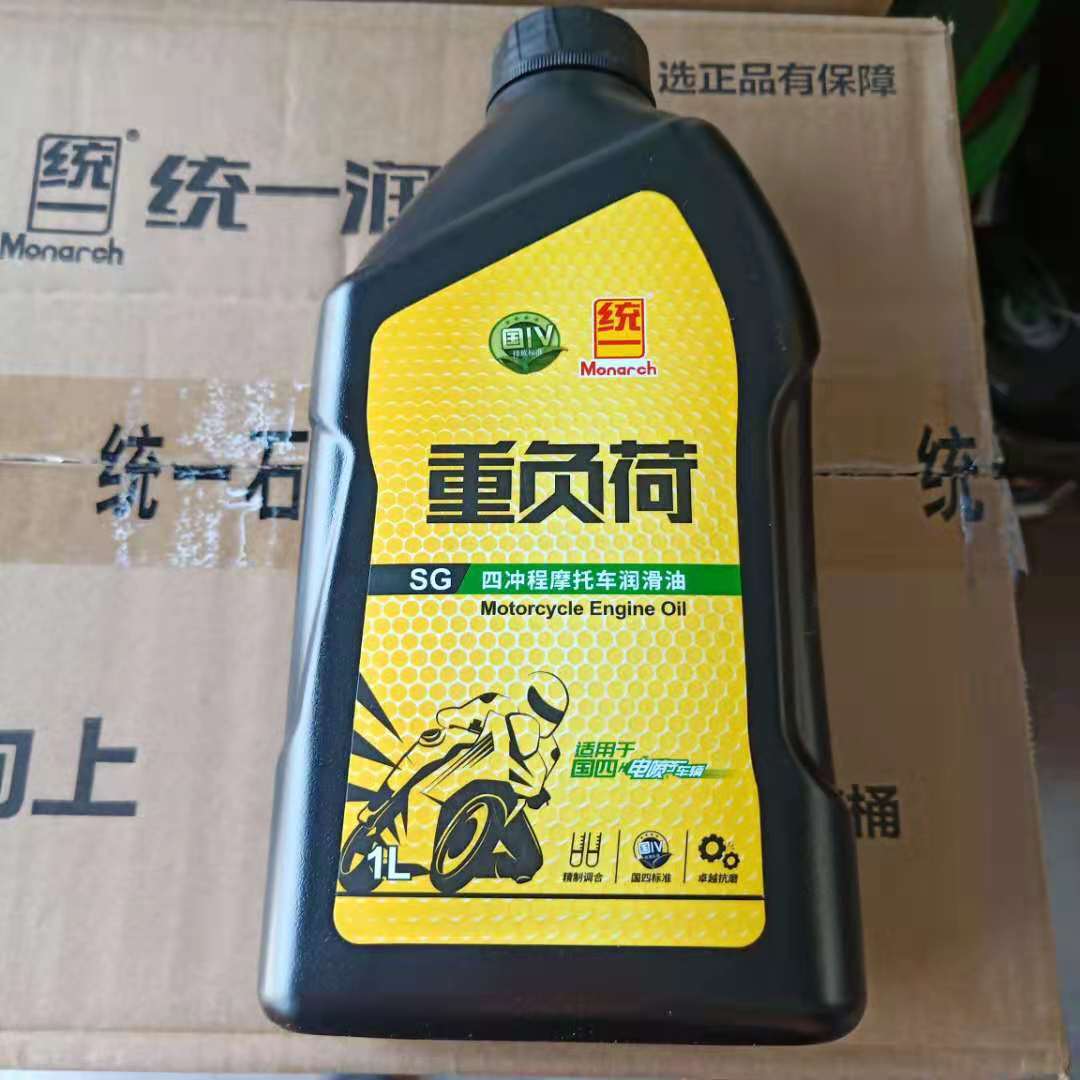 北京统一重负荷四冲程摩托车机油4T SG15W40润滑油1升