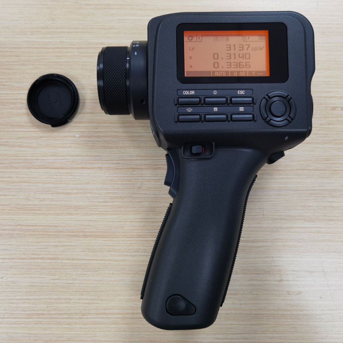 柯尼卡美能达cs