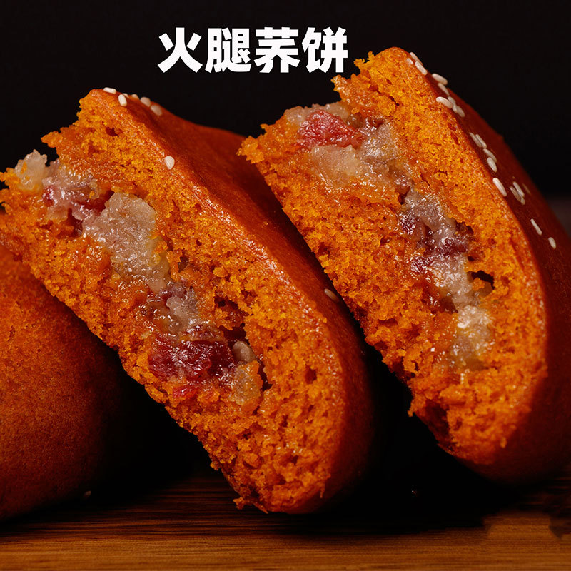 荞饼云南特产 手工豆沙饼荞三香荞粑粑 老式大荞饼小荞饼传统荞糕