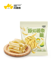 闪星酷原切薯条脆青柠味20营养追剧休闲食品办公室零食小吃礼包