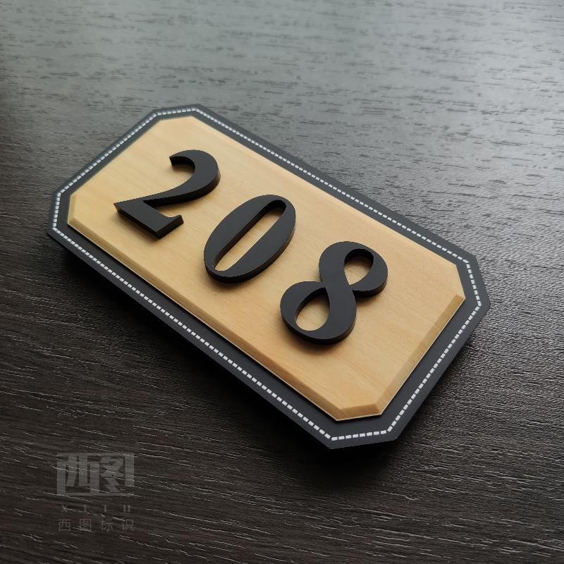 39成交3件门牌号码牌仿金属古铜订作房间号立体数字牌酒店宾馆包厢号