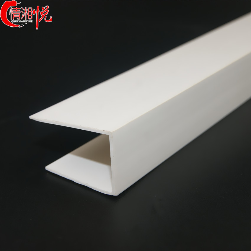 u型塑料槽厂家供应 黑白灰色挤塑件抽真空挤出u形条 pvc挤压型材