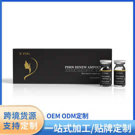 跨境PDRN RENEW AMPOULE精华液 皮肤屏障修护微针安瓶精华液舒缓