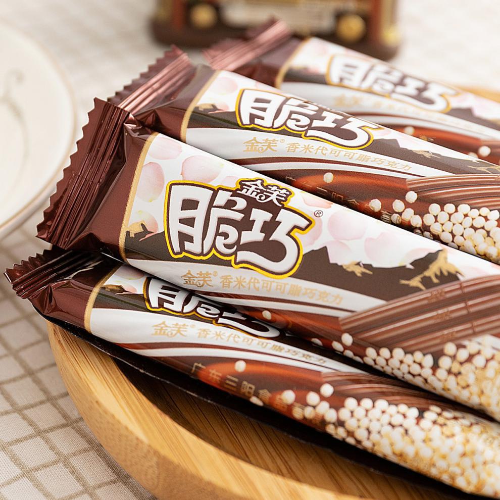 香米巧克力脆巧200克可可脆米棒朱古力夹心儿童休闲零食小吃