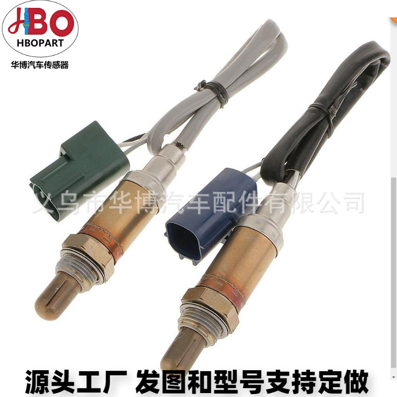 适用于日产尼桑天籁氧传感器226918U000 226908J010 汽车传感器