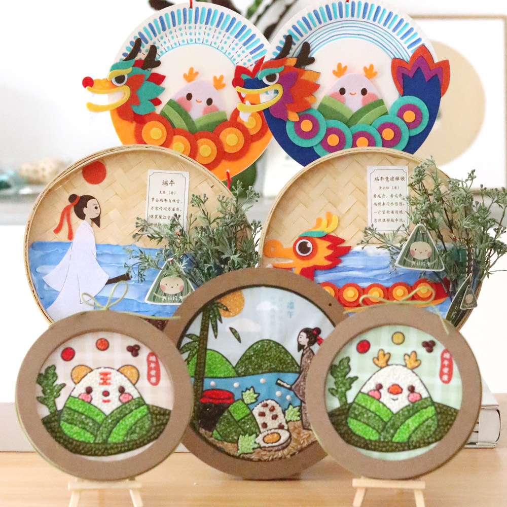 端午节粽子龙舟diy五谷杂粮粘贴画挂件竹扁材料包儿童礼物-阿里巴巴