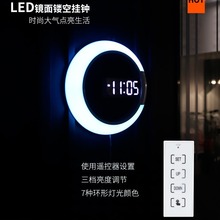 LED镜面镂空挂钟多功能创意时钟家用创意温度计数字闹钟跨境出口