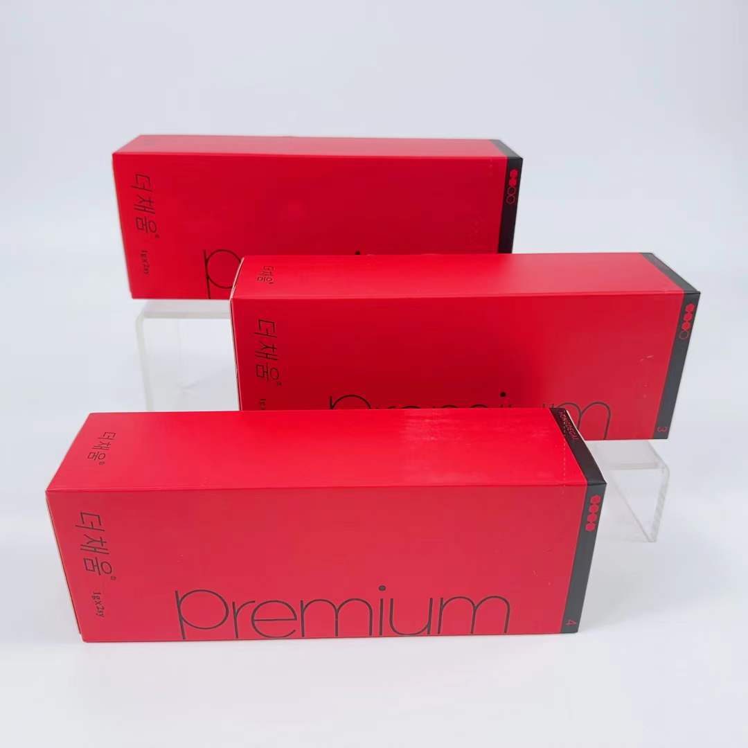 贝拉斯特bellast玻尿酸精华德彩升级版r标饱满塑形补水保湿批文版