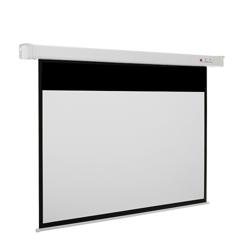 redleaf红叶电动投影幕布100寸16:9白塑幕玻珠幕高清遥控电动幕布