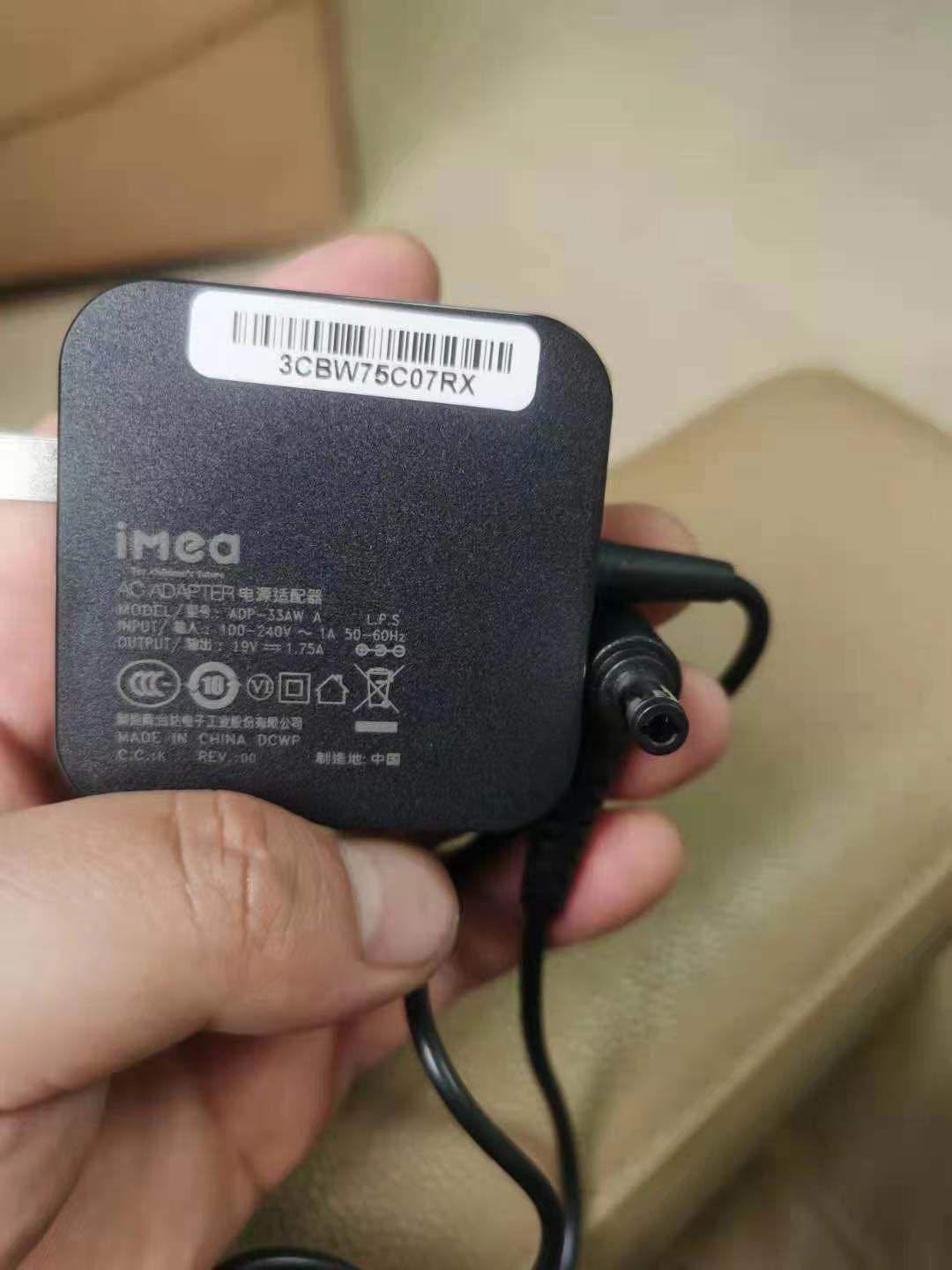 适用aoc显示器电源适配器 19v1.