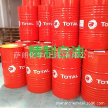 Hydroseal G232H 道达尔代理 精制白油 电子胶增塑剂 环保溶剂