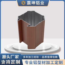 佛山厂家铝合金外壳电源盒铝外壳LED防水开关电源外壳铝型材加工