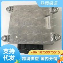 B6001656 01614300 28290892 吉利汽车发动机电脑板 ECU MT22.1