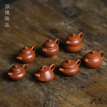 迷你小茶壶紫砂指尖传统茶宠微型把玩具配件可养茶玩雕塑装饰手工