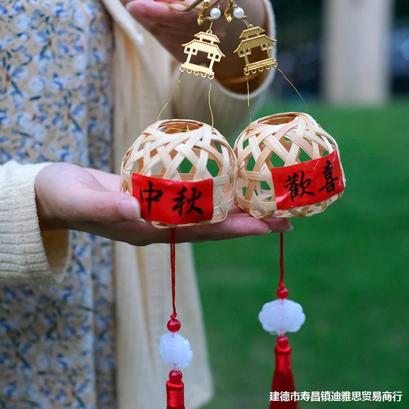 New Mid-Autumn Festival Bamboo Lantern Led Luminous Lantern Festival Children's Gift Portable Festive Lantern Hanfu Ornaments