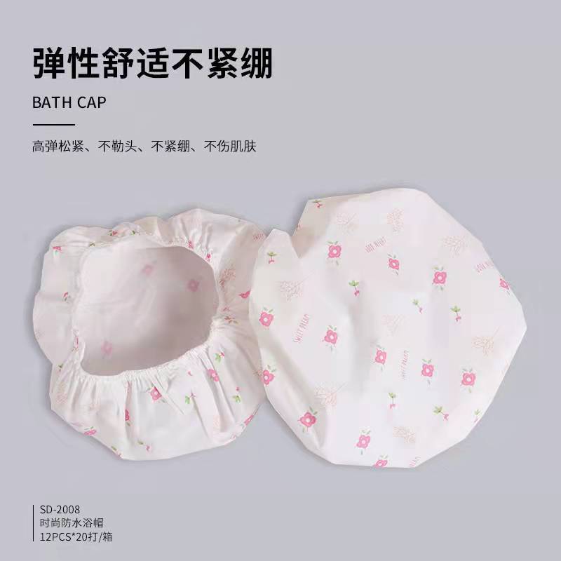 Sandiyipin Fashion Waterproof Boxed Shower Cap for Women Bath Bath Apply a Facial Mask for Cleaning Cooking Waterproof Shower Cap