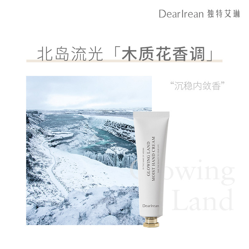 Unique Aileen Moisturizing Fragrance Hand Cream Long-Lasting Moisturizing Hydrating and Anti-Chapping Winter Refreshing Non-Greasy Men and Women
