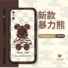 暴力熊米xiao8手机壳青春版魔方探索直边se卡通mi6一件代发6x软壳