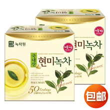 韩国进口NOKCHAWON绿茶园袋泡玄米绿茶下午茶饮料独立养生茶包