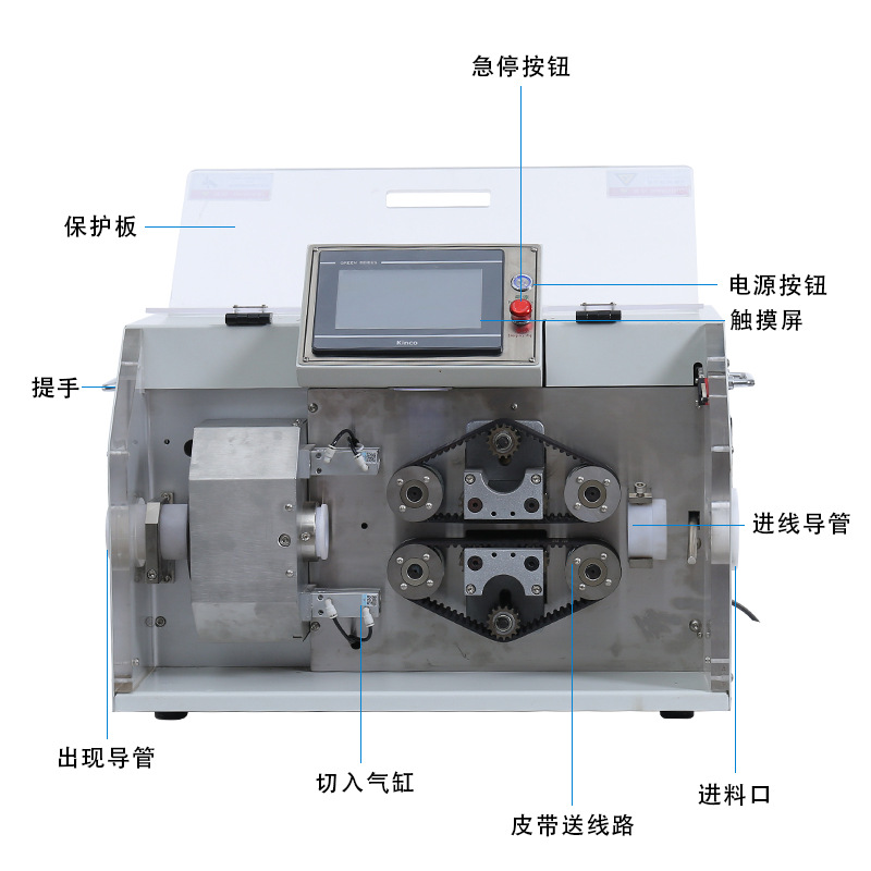 工厂定制旋转刀切管机  HW-B30X塑料管裁断全自动旋转刀切管机