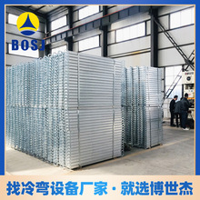 现货 冷弯辊压成型设备价格 铆接建筑踏板钢跳板销售 优良选材