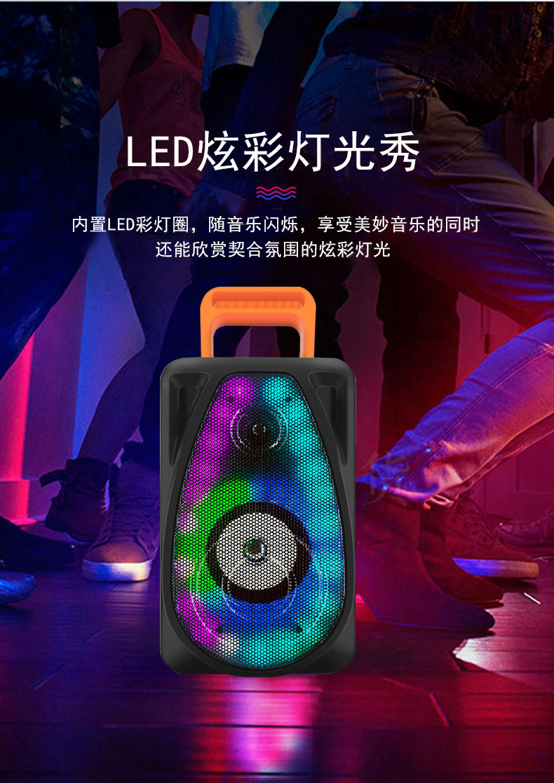 新款蓝牙音响led火焰灯音响广场舞专用重低音蓝牙音响批发 大音量