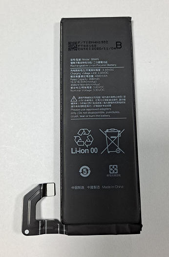 适用于小米bm4n手机电池 小米10/10s手机 高品质电池厂家直销