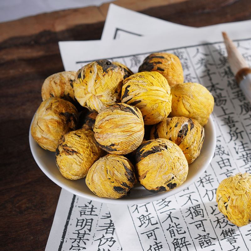 滇红茶云南凤庆手工菊花龙珠绣球茶金芽金丝蜜香工夫茶叶500g批发